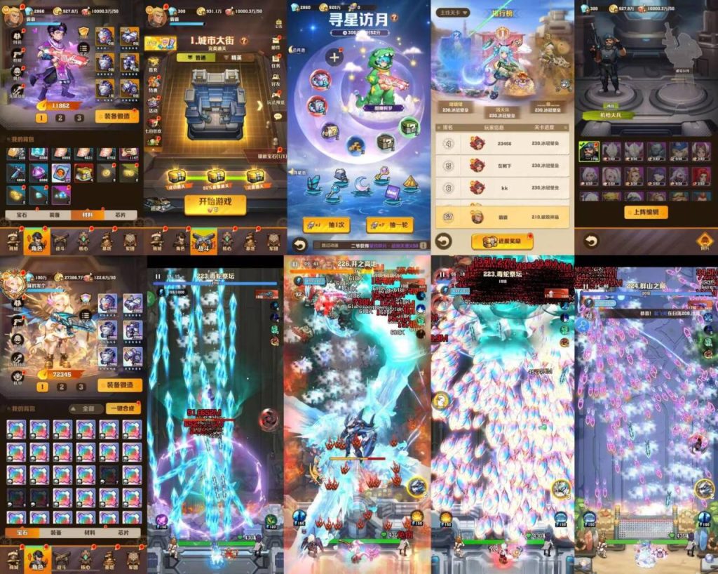 全新版本 僵尸开炮 安卓+内购+买断，长期玩