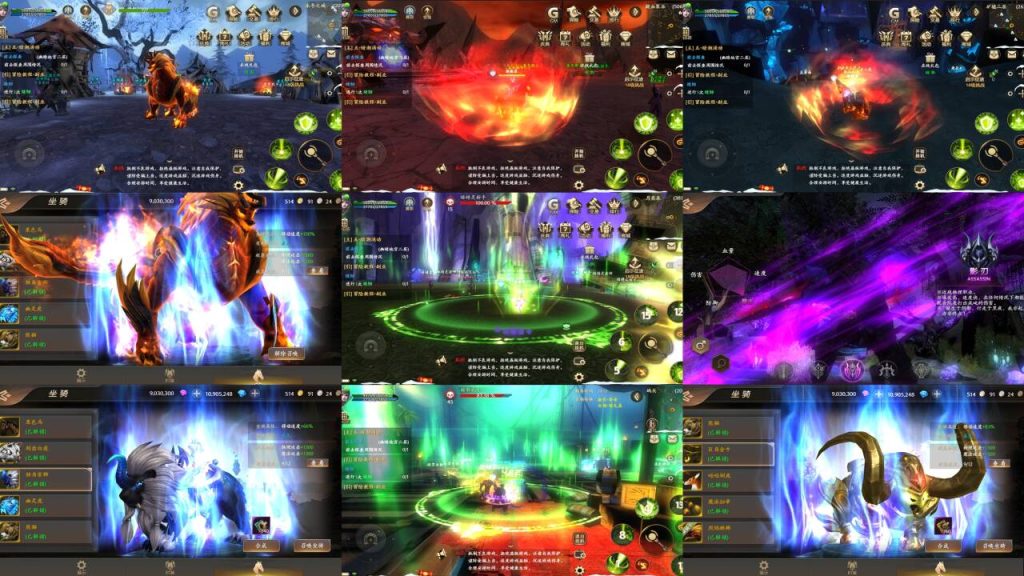 MMORPG手游【荣耀殿堂】无限充值